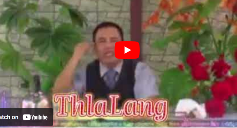Dr.Aung Min Thang Pathian Nung Bia In A Tlaunak Hi Van Ngai Ve Hmanh Uh!
