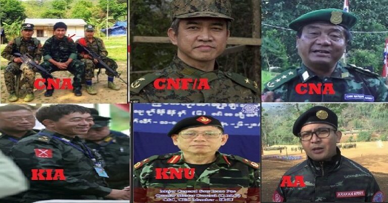 Chin Miphun Caah Kan Miphun Aiawhtu Chin National Army CNA/F An Ttha Bik