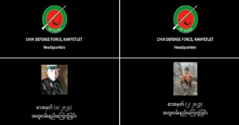 Bomb I Thlahphoih Sualnak In CDF-Kanpetlet Minung 2 An Nunak Liam 3 Hliamfak An Tuar